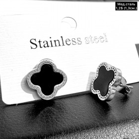 Сережки мед.сталь 10638 ( 1,3 см.)